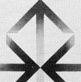 1958 General Dynamics Annual Report