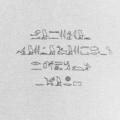 Love Songs of the New Kingdom