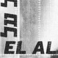 EL AL, ticket envelope