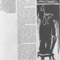Abnormal Psychology