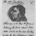 Browning’s Old Schoolfellow