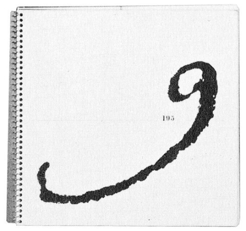 1959 Calendar