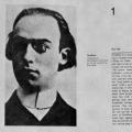 Erik Satie