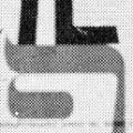 “Dawson Typographic Service, Inc.”