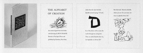 The Alphabet of Creation