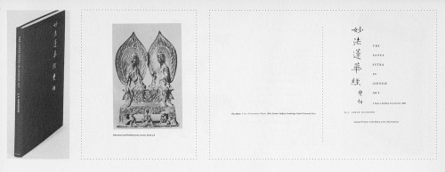 The Lotus Sutra in Chinese Art