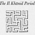 The Architecture of Islamic Iran: The Il Khanid Period