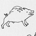 A Bestiary