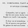 The Poems of William of Poitou