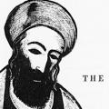 Hillel: The Book Against the Sword