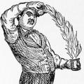The Bon Vivant’s Companion, Or How to Mix Drinks