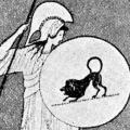 Gods & Heroes, Myths and Epics of Ancient Greece