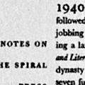 The Spiral Press Through Four Decades