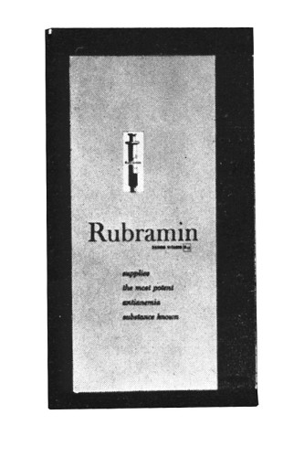 Rubramin