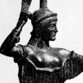 The Horizon Book of Ancient Greece