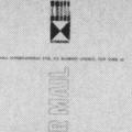 Knoll letterhead and envelope