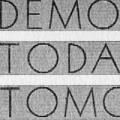 American Democracy Today and Tomorrow