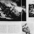 The American Heritage Book of the Revolution