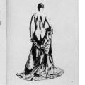 On the Art of Drawing:  An Informal Textbook