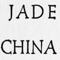 Carved Jade of Ancient China