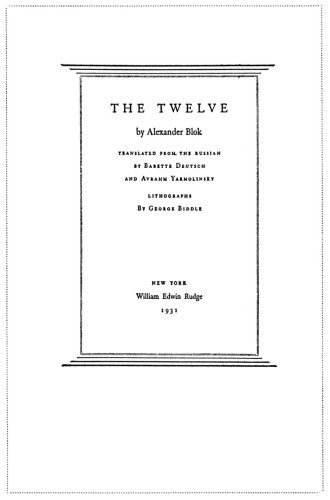The Twelve