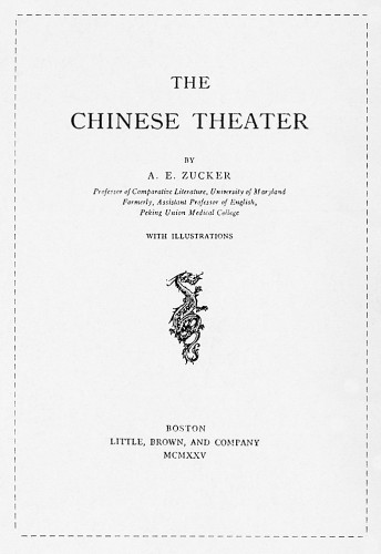 The Chinese Theatre