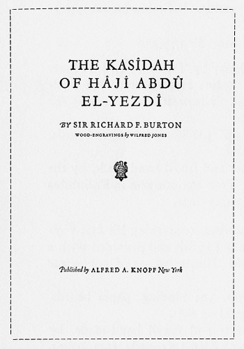 The Kasîdah of Hâjî Abdû El-Yezdî