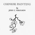 Chinese Painting