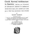 Greek Revival Architecture in America