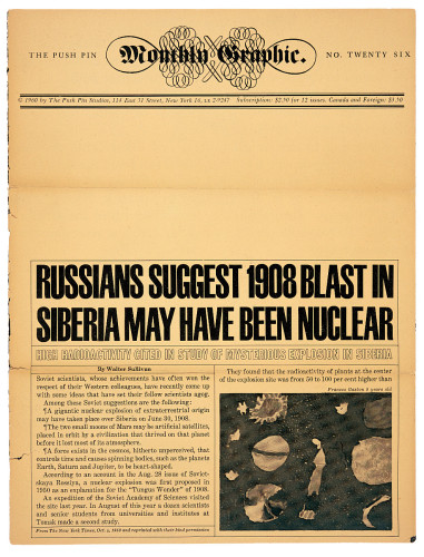 Children Draw the Future, 1960, no. 26