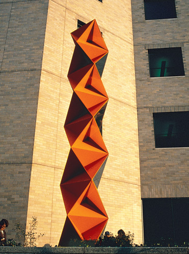 Mt Siani "Gene Segment"