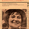 The Herald