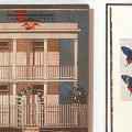 American Heritage, 1977-1979