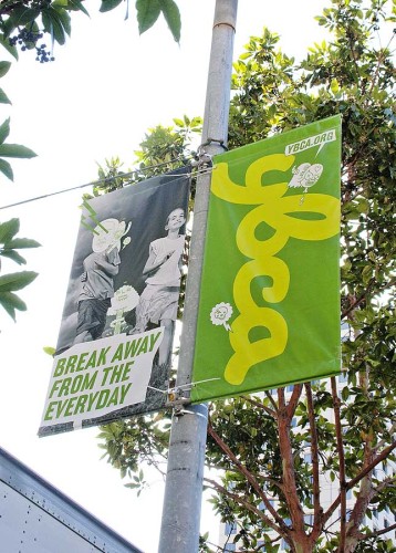 Yerba Buena Center for the Arts (YBCA) 2009 Summer Campaign