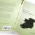 Writing the Irish West