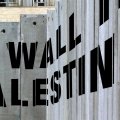 A Wall in Palestine