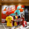 Li-Ning Retail Design