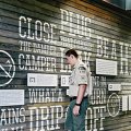 Sustainability Treehouse exhibit program
