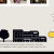826 Valencia Website Redesign
