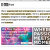 HackFwd