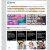 HackFwd