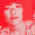 Red Flower, The Women of Okinawa